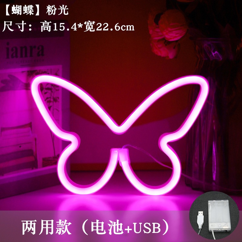 Lámpara de neón LED modelada luz nocturna dormitorio rojo en línea pared decoración lámpara de fiesta de cumpleaños atmósfera lámpara de color
