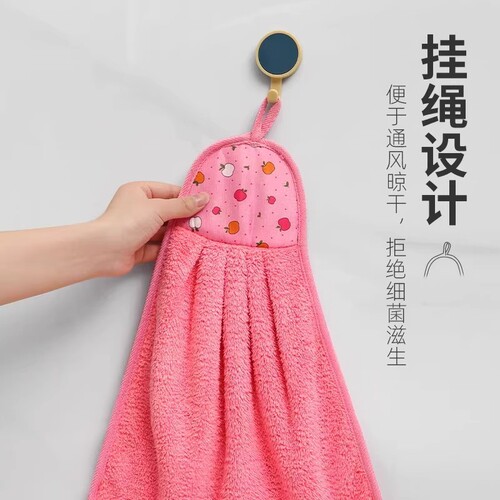 Coral velvet hanging hand towel enlarged thick rag super absorbent kitchen dish cloth toilet hand cloth