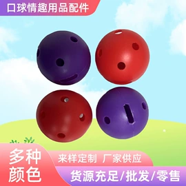 球类;高尔夫球;猫猫玩具