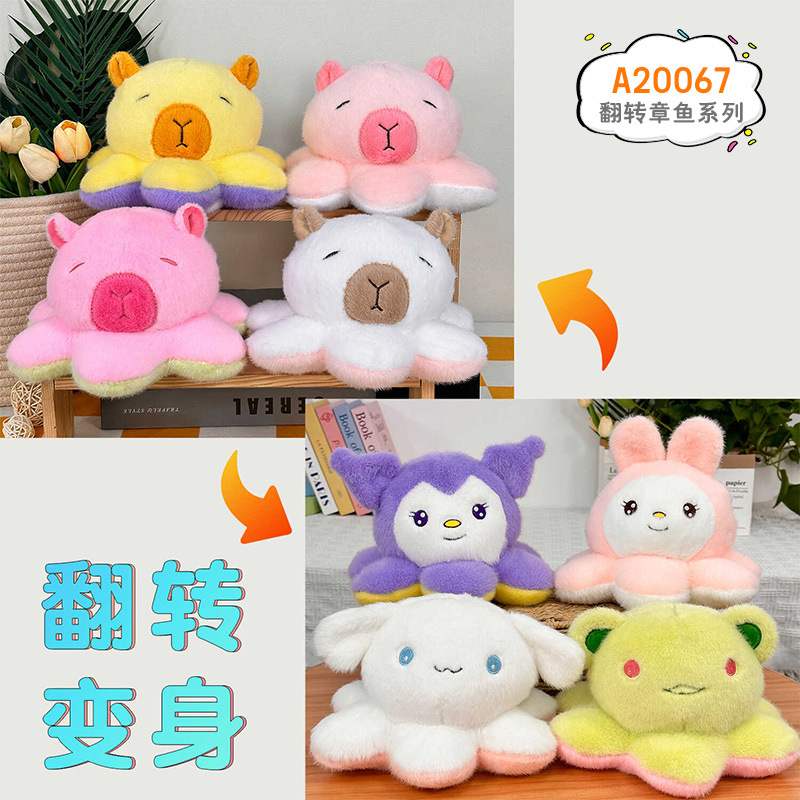 20cm - 30cm muñeca agarradora mediana muñeca de peluche al por mayor muñeca de tela muñeca de boda tirar muñeca grande