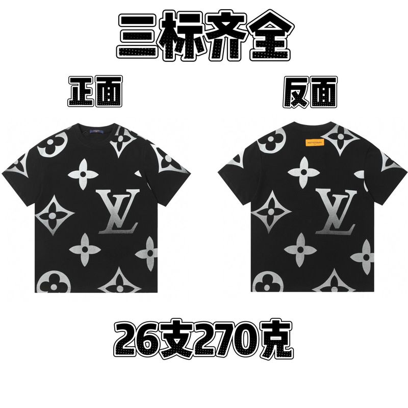 25春夏純綿ラウンドネック半袖Tシャツ漫画文字プリントカジュアルルーズ万能トップス流行万能|undefined