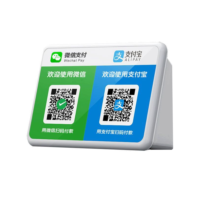Wechat Payment Prompt Speaker, Alipay Voice Announcer, Qr Code Scanning Payment, Bluetooth Speaker with High Volume