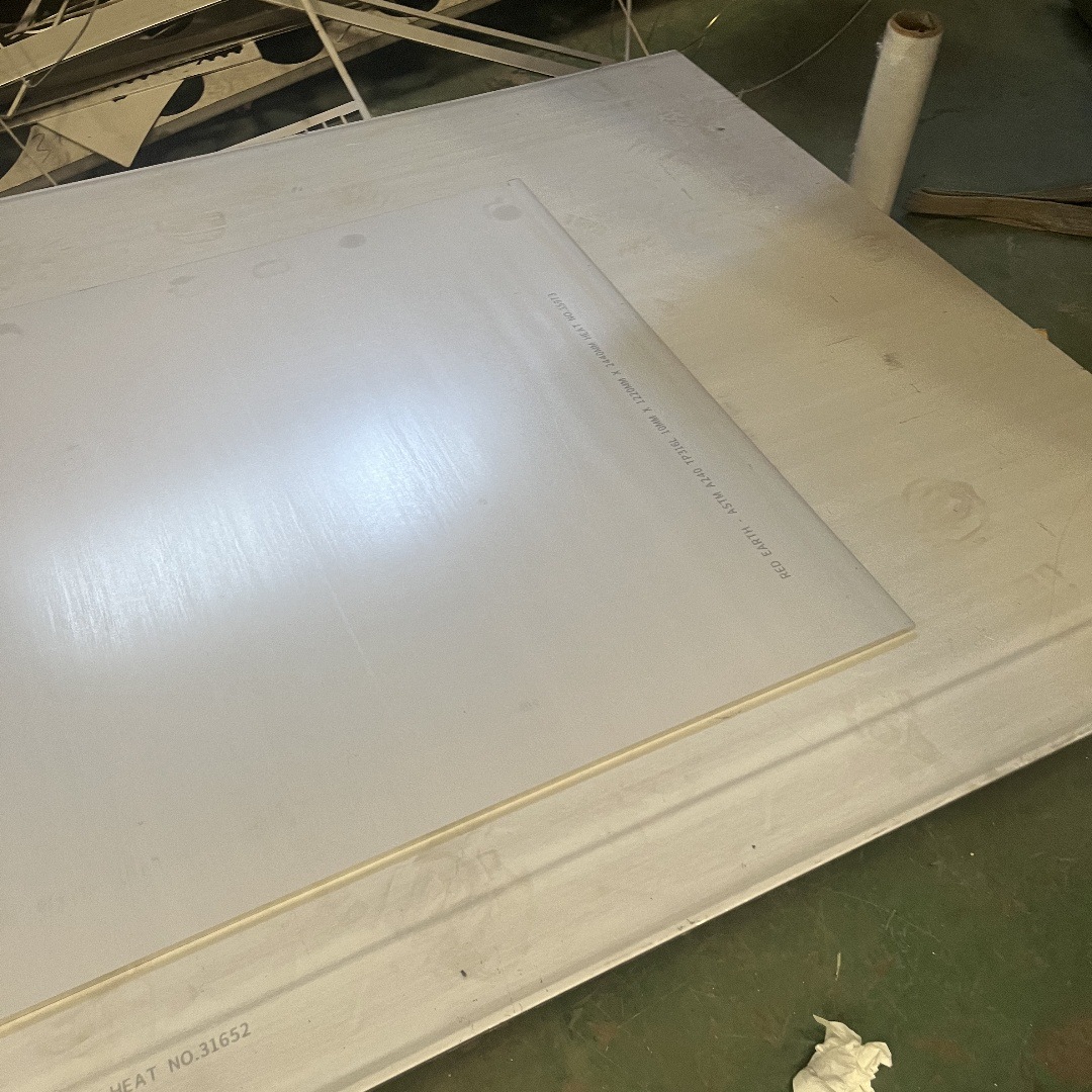 耐腐蚀1.4529不锈钢板1.4529/4mm厚 EN10088-3  N08926 不锈钢板