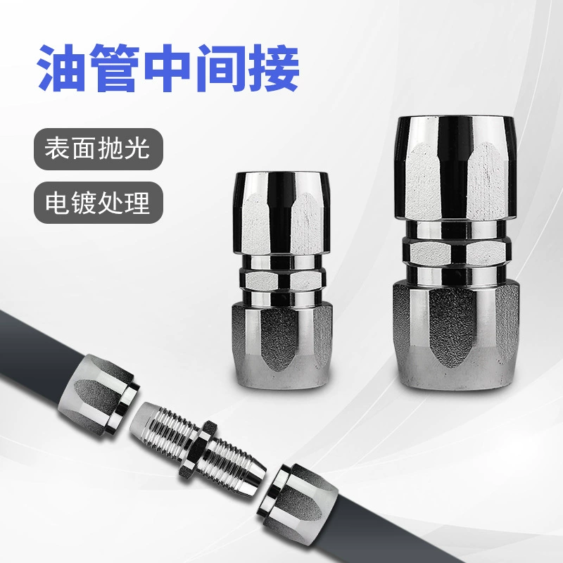 Трубка танкерного шланга подвижное соединение 6-минутное 1-дюймовое вращающееся на 360 градусов соединение топливный пистолет универсальный шарнир свободное соединение