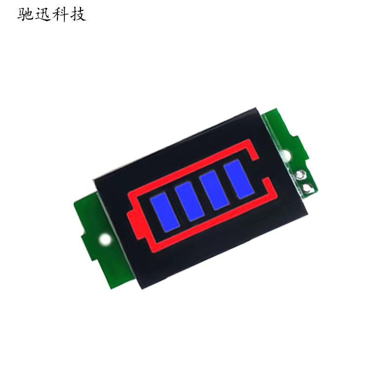 微信图片_20240307121026