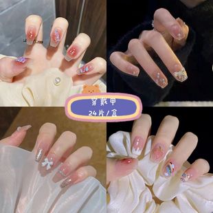 ��������Y��荴������ļ��ʺ�ɐ������NƬ���L��͸����ָ���NƬ