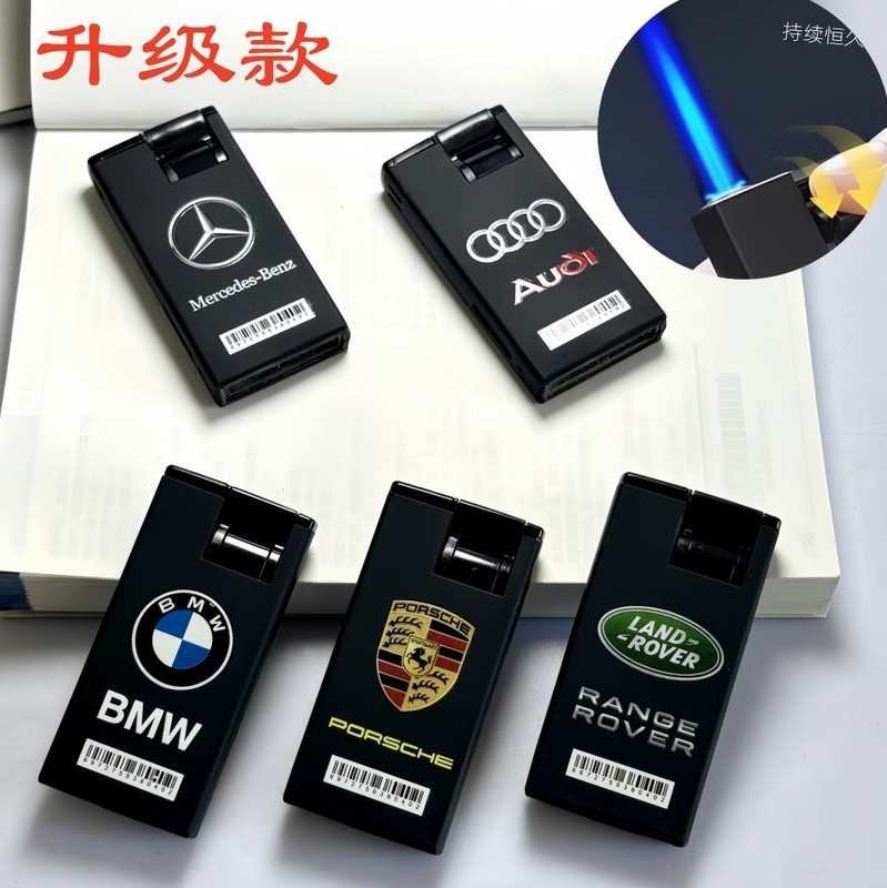 新款网红金属车标充气打火机防风直冲蓝焰创意高档下拉式点火批发|undefined