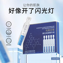 ѩҺʲߴΒAҺaˮԭҺ