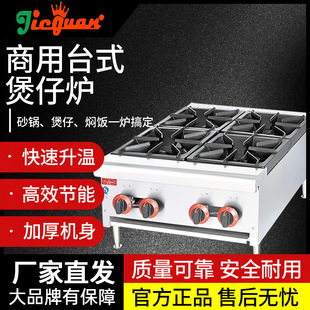 �ܹ�̨ʽ���РtGH-1S���^GH2S�p�^GH-4S���^6S���^���ò��P���l