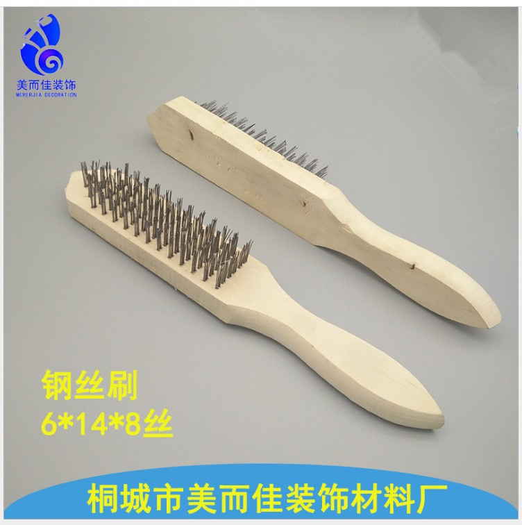 厂家供应 6*13*8V粗丝钢丝刷 木柄工具刷 除锈钢丝刷 白柳树柄