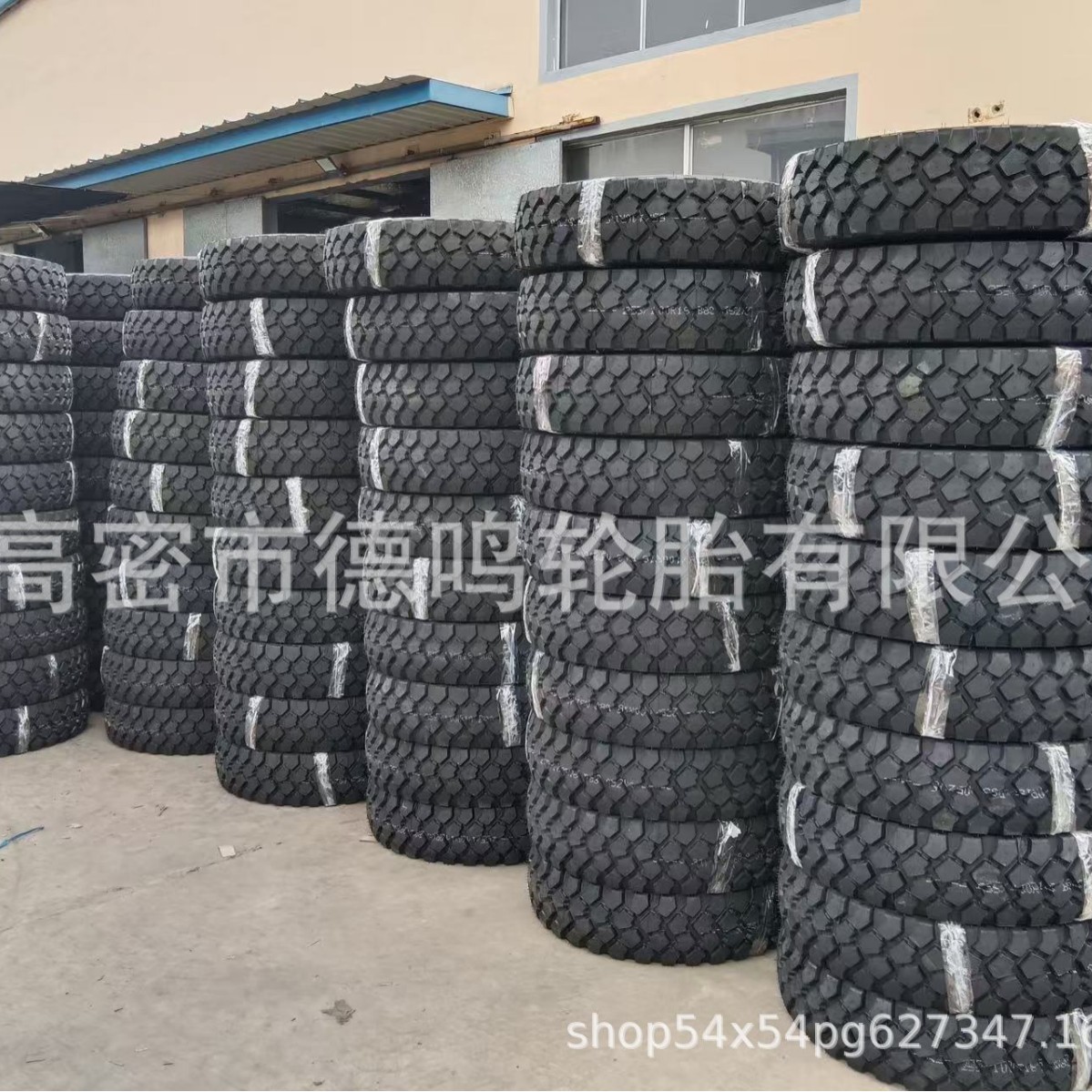 Dongfeng todoterreno 11R18 12/12.5R20 37*12.5R16 neumáticos de guerrero