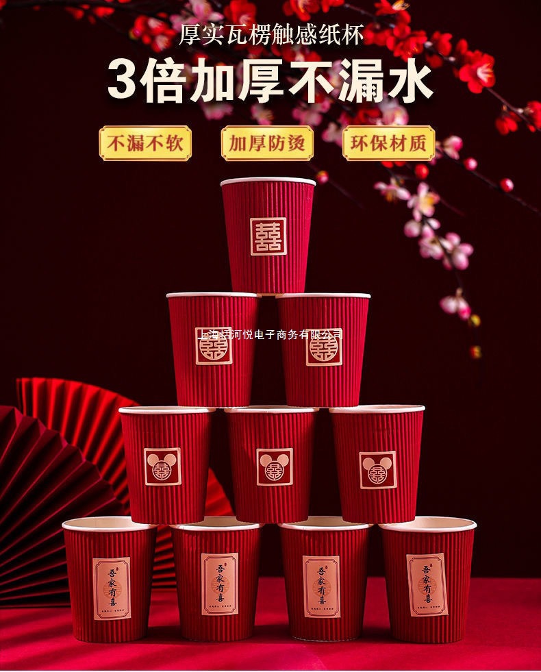 /O1CN01Vjy8Fw1kn1FLK0oUG_!!2219479524727-0-cib.jpg?x-oss-process=image/format,png