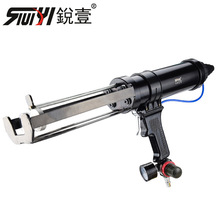 锐壹气动双组份胶枪双管卫士胶门窗组角胶注胶双管AB混合打胶枪