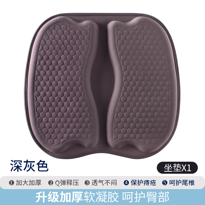 Cojín de gel para automóviles ventilador de verano ventilador cojín de hielo ventilador cojín de camión para automóviles sedentarios cojín de automóviles universal