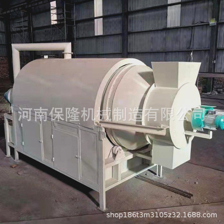 石膏粉铝粉工业盐烘干机矿渣煤粉干燥机橡胶粉猫砂颗粒饲料烘干机