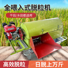 ȫԄȫιÓCСSոCɝˮșCsZ