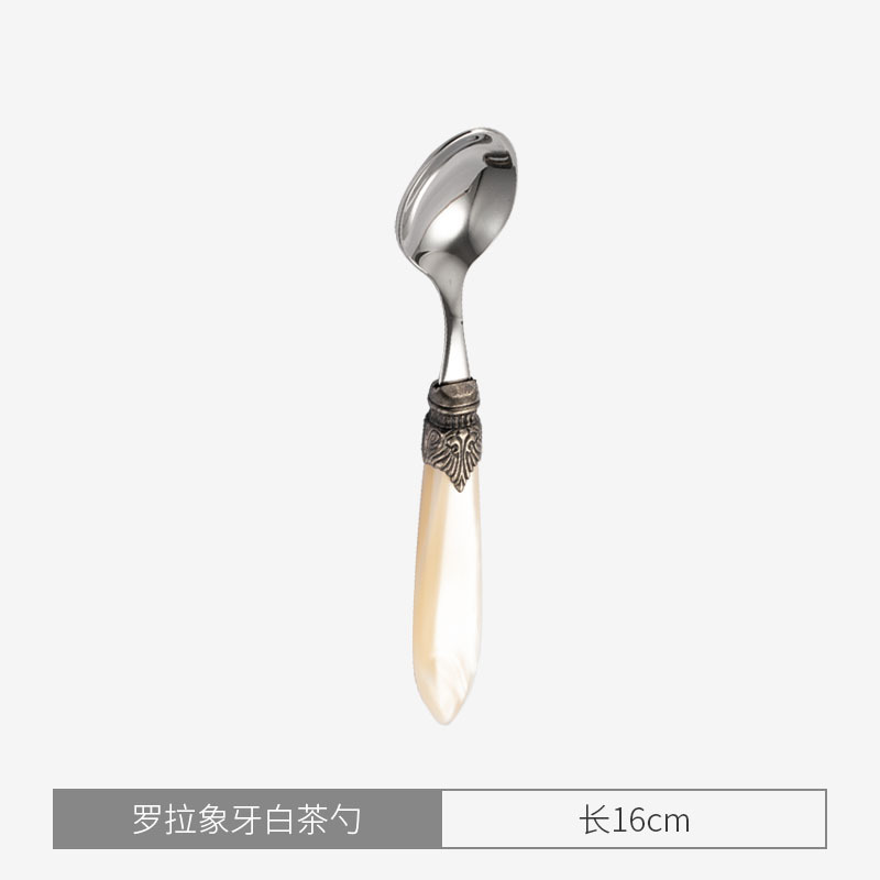 롤라 아이보리 티스푼