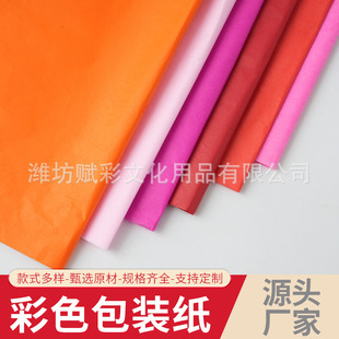 �S�����l��ɫ�ؐ�������ֹ��YƷ���r��500���ֹ����������ۼ�