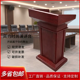 会议桌;办公椅;办公桌