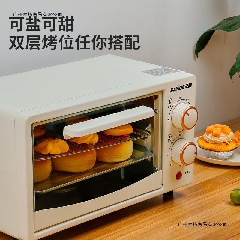 Microwave Oven for Home Use, Small Dormitory, Small Capacity Oven, One Person Can Heat Meals, Quick Heating, New Model, Convenient to Use
