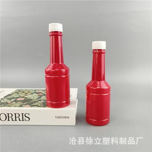 200ml���� Һ�wƿ���bƿ������Ĥȥ�������bƿ  С��ƿȼ�͌�
