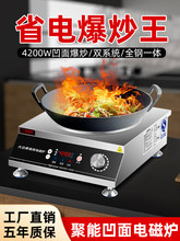 ���ð������늴Št5000w�¿����3500w��곴���늳ؠt