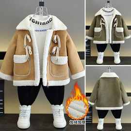 男童皮毛一体外套秋冬装2024新款儿童加绒皮衣洋气男宝宝冬季衣服