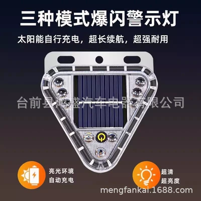 Tail light Light, Truck Tail Flash Light
