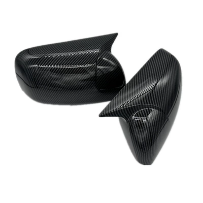 Suitable for Toyota Crown 05-09 Carbon Fiber Rearview Mirror Horn-Shaped Ear Shell Cover Modification Parts (Other Car Modifications) - toyota-crown-05-09-carbon-fiber-pattern-pair