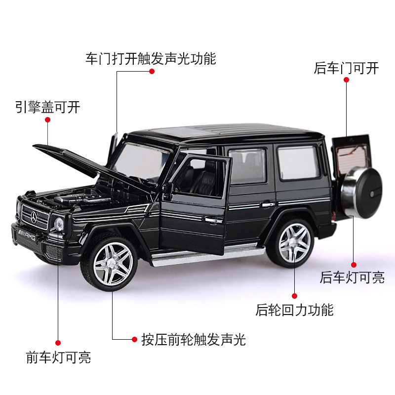 Jianyuan aleación 1:32 Mercedes-Benz grande GG65 vehículo todoterreno modelo de sonido y luz Tire hacia atrás modelo de coche de juguete colección de decoración de coches