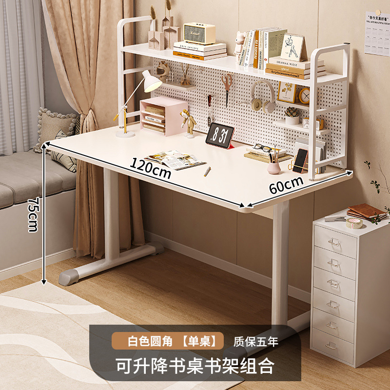 Escritorio, estantería, escritorio integrado, aprendizaje en casa para estudiantes, escritura, trabajo simple y elevable, almacenamiento de escritorio para computadora de escritorio