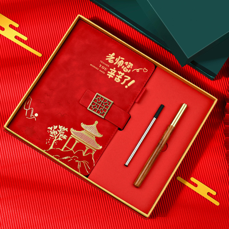 Cuaderno del día del maestro caja de regalo de alta calidad a5 regalo de agradecimiento de alta calidad para regalos prácticos