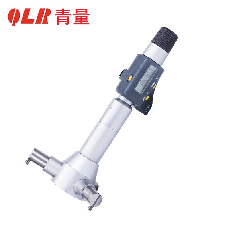 青量大量程电子数显三点三爪内径千分尺50-70-100-150-250mm3爪