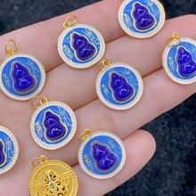 ��Ȼ�����J���� �R�� ���� ���~�� Ͱ�����S925�y肏S�����l