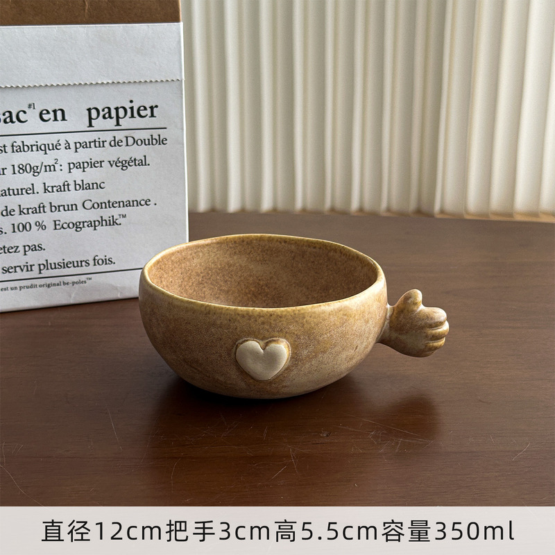 ムーニー レトロな粗い陶器のマグカップ ラブエンボス加工 かわいい小さなハンドヘルドコーヒーカップ 朝食ヨーグルト オートミールボウル|undefined