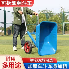 其他维修设备;其他农业机械;其他机械加工