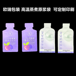 Probiotic Drink 30ml Special-Shaped Self-Standing Aluminum Foil Bag Liquid Juice Packaging Bag Food High Temperature Cooking Liquid Bag