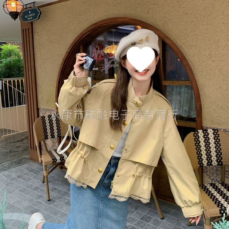 Khaki Lace Splicing Petite Short Coat for Women, Petite 2025 Spring New Workwear Waist-Cinching Stand Collar Trench Coat