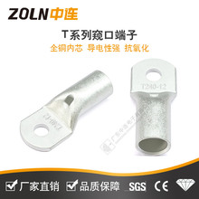 ���B ���Sֱ��T�͸Q���~�����䉺�Ӿ���|�^�䉺�������~������