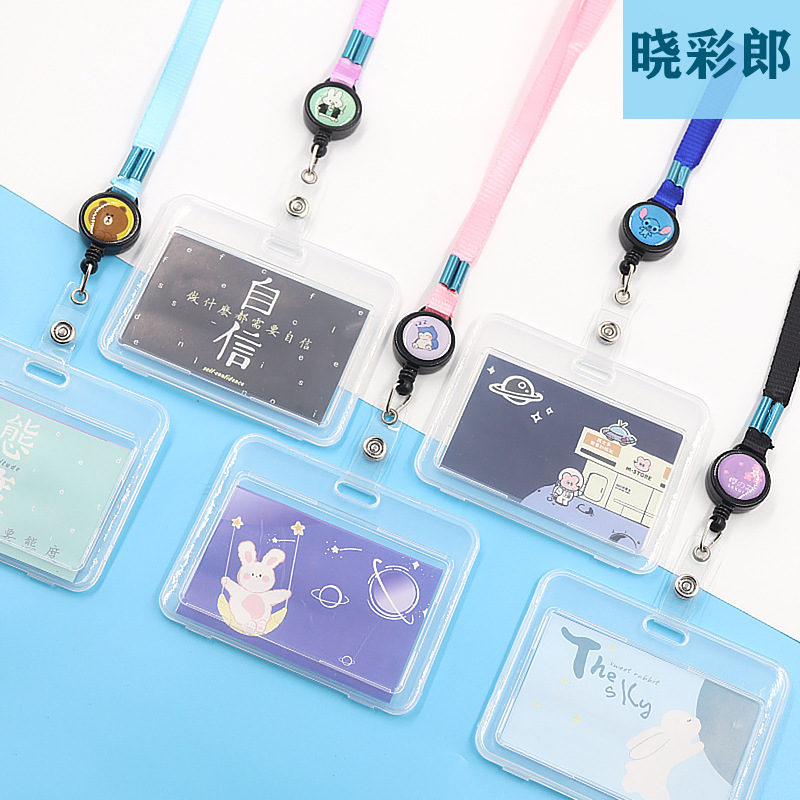 Campus student card holder retractable horizontal transparent card holder bus card holder ID card holder ID card holder lanyard