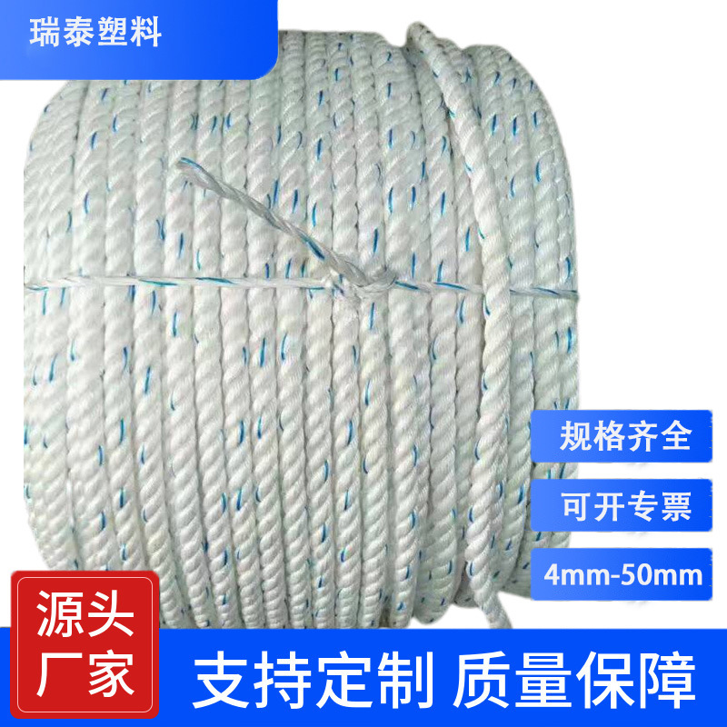 厂家供应3股4股亚麻绳扁丝绳，抗老化，耐磨