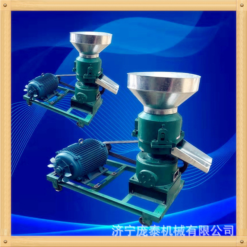 饲料颗粒机厂家