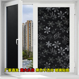 ���l���������NĤ�ڹ��l���g��ɫ��͸����ճ�����N������ԡ�Ҵ���