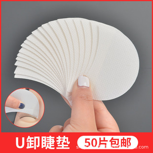 �޽ӽ�ë���x�N�����N�|Ƭ ���x�N ж����Ƭ��Ӱ�Nж��ë���x�N