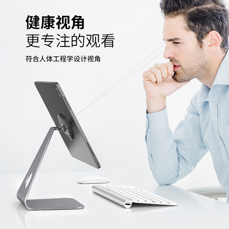 New Magnetic Tablet Phone Holder with Aluminum Alloy Base Suitable for Apple Magnetic Phone Holder, Compatible with Apple
