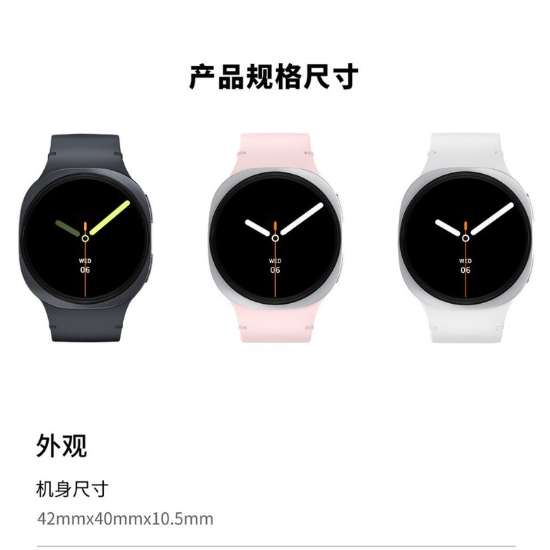 2025跨境HD8mini智能手表心率血氧监测运动蓝牙手表运动手环|undefined