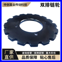 Ʒ|p݆ 45#Iݔ͙Cĥp݆ݼCе݆