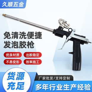 JSF-204�݄���䄩���Ø���ĭ�z���S�����l��ɫȫ���ٰl���z���l