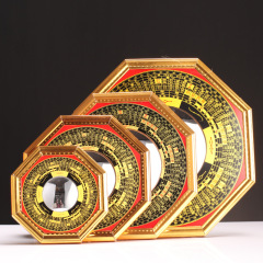 廠家批發金邊八卦鏡羅經合金凸鏡凹鏡九宮八卦掛件五帝錢家居掛件