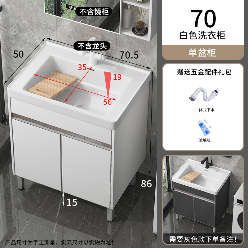 Balcón lavabo lavabo lavabo lavabo de acero inoxidable lavabo lavabo lavabo de cerámica integral al aire libre